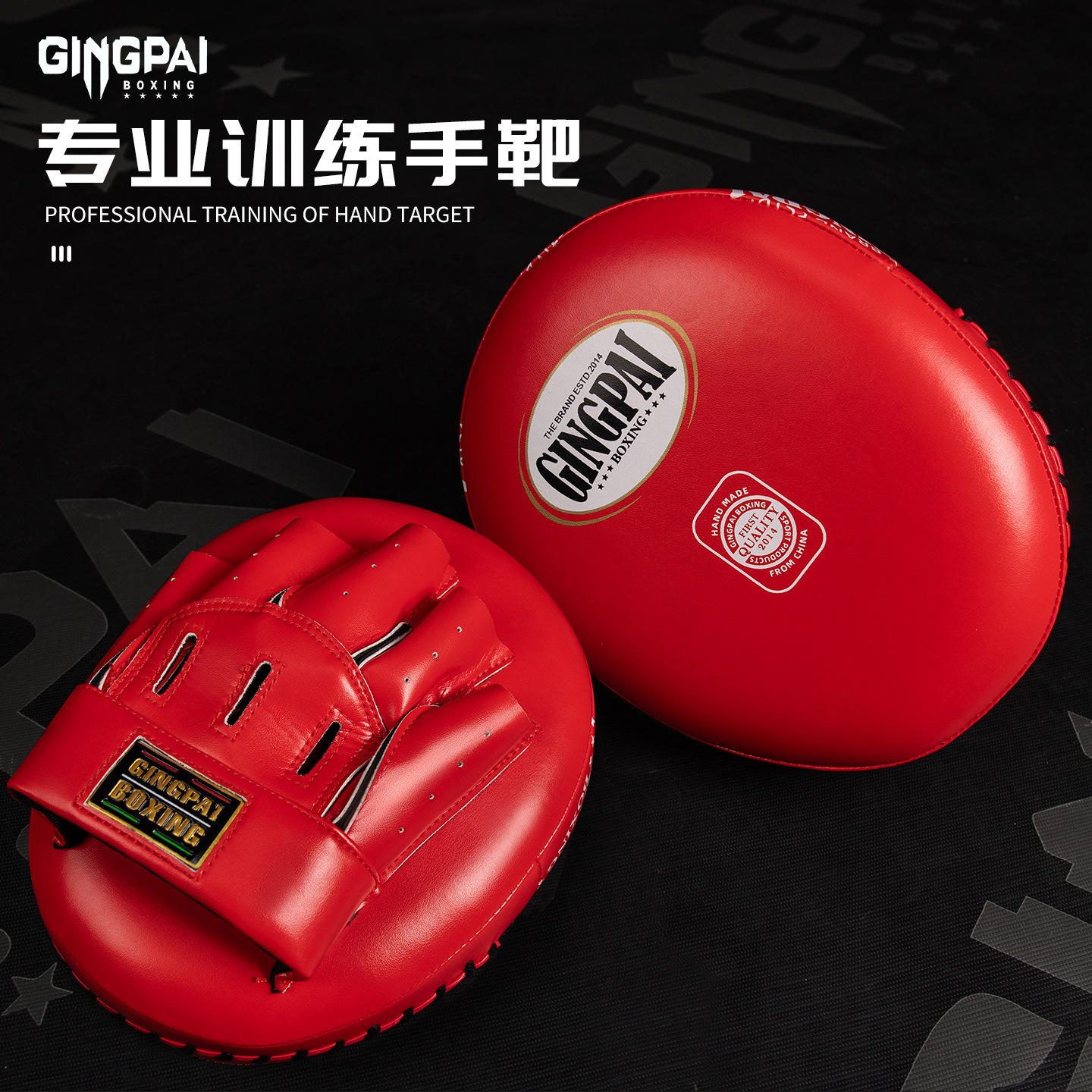 Boxing Target, Muay Thai Air Target, Sanda Fighting Reaction Training Kick Target, Shock-Absorbing Round Target, Adult Sparring Equipment