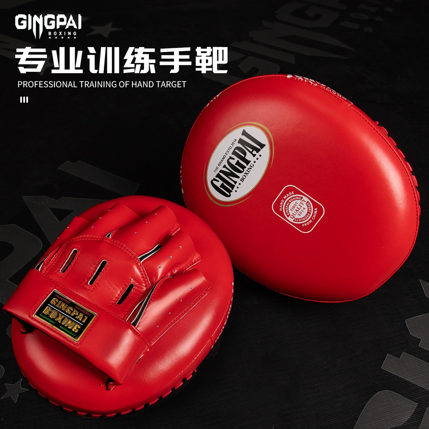 拳击手靶泰拳空气靶散打搏击反应训练踢靶减震圆靶成人陪练器材