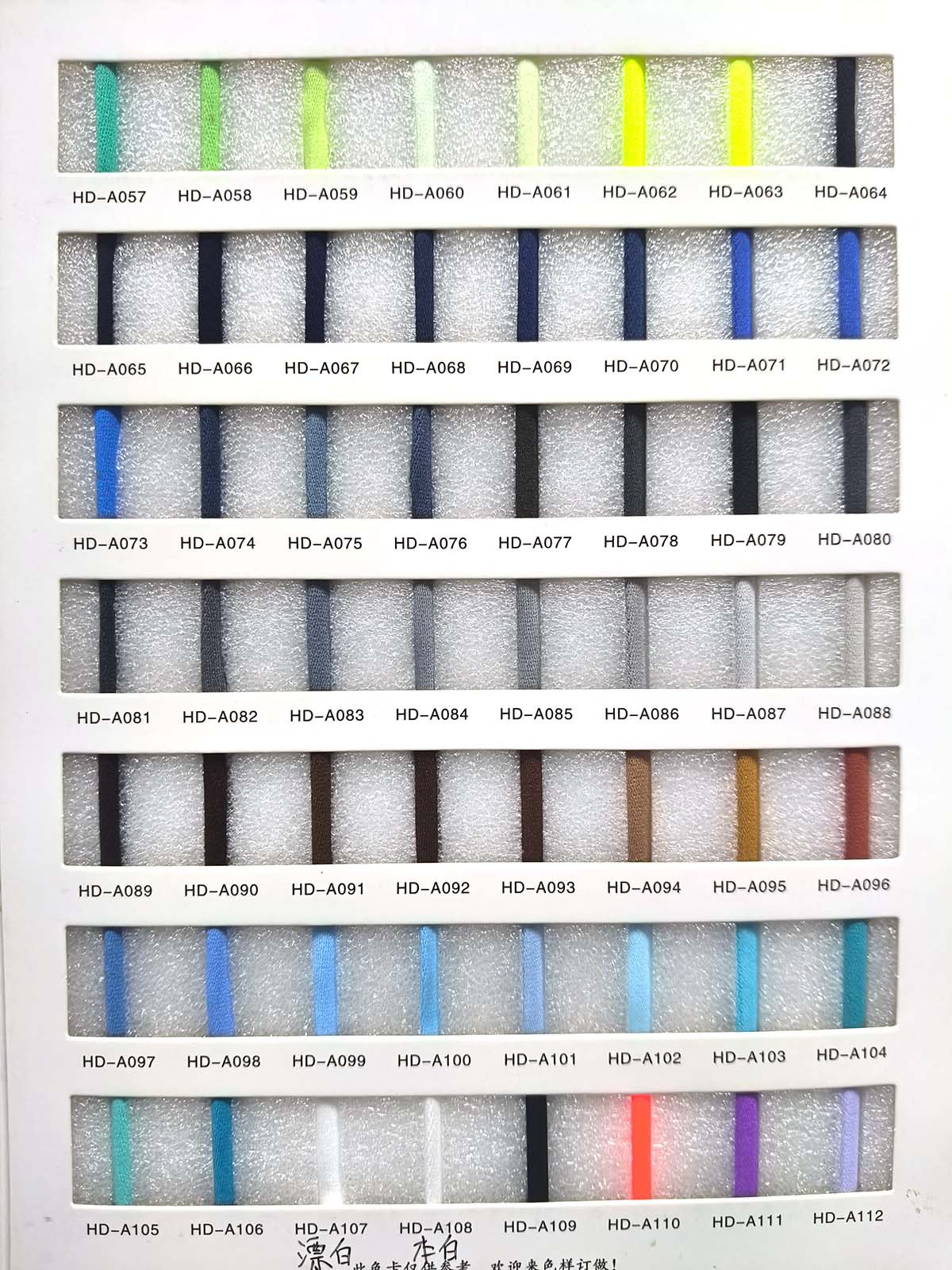 5mm elíptico de poliéster de color computadora cuerda de alambre elástica alta cuerda de sombrero de 10mm cuerda de dibujo de cintura de pantalones cuerda de tejido DIY hecha a mano