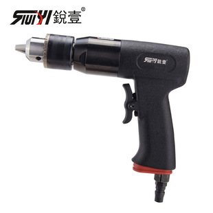 Rui Yi 66019 Low Speed Air Drill Pneumatic Drill Pneumatic Drill Drilling Machine Tapping Machine Tapping Machine Pneumatic Tools Spot