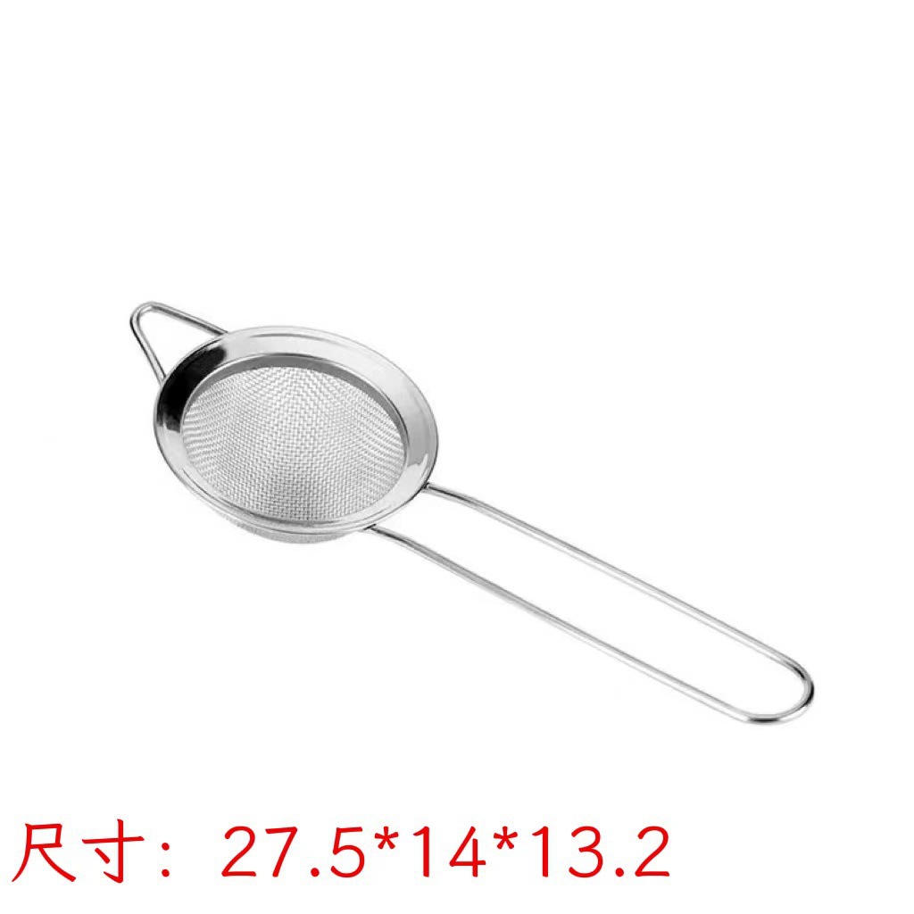 14CM