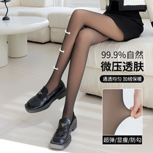 �ӽq�ڽz�ﶬ��һ�w�Όӹ�������ˮ���m��͸�w����m��͸���Bѝ�m