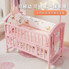 �냺������Ů����������ɫ��ľ���������Ƅӓu�@��ƴ�Ӵ�ľ�Y��