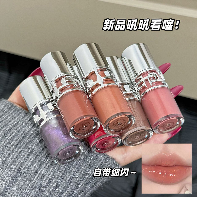 ARTVALUE 流れるような光沢のあるミラーリップグレーズ、ぽってり唇、春夏のフェイクメイク、長持ちするリップスティック、クロスボーダーメイクアップ|undefined