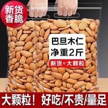 ��؛�͵�ľ�ʟo�����������ʰ��_ľ�ɹ��ЋD�Թ���؛��ʳ��؛���l
