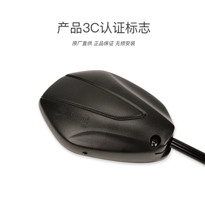 Haojue original pedal motorcycle: Motorcycle pedals