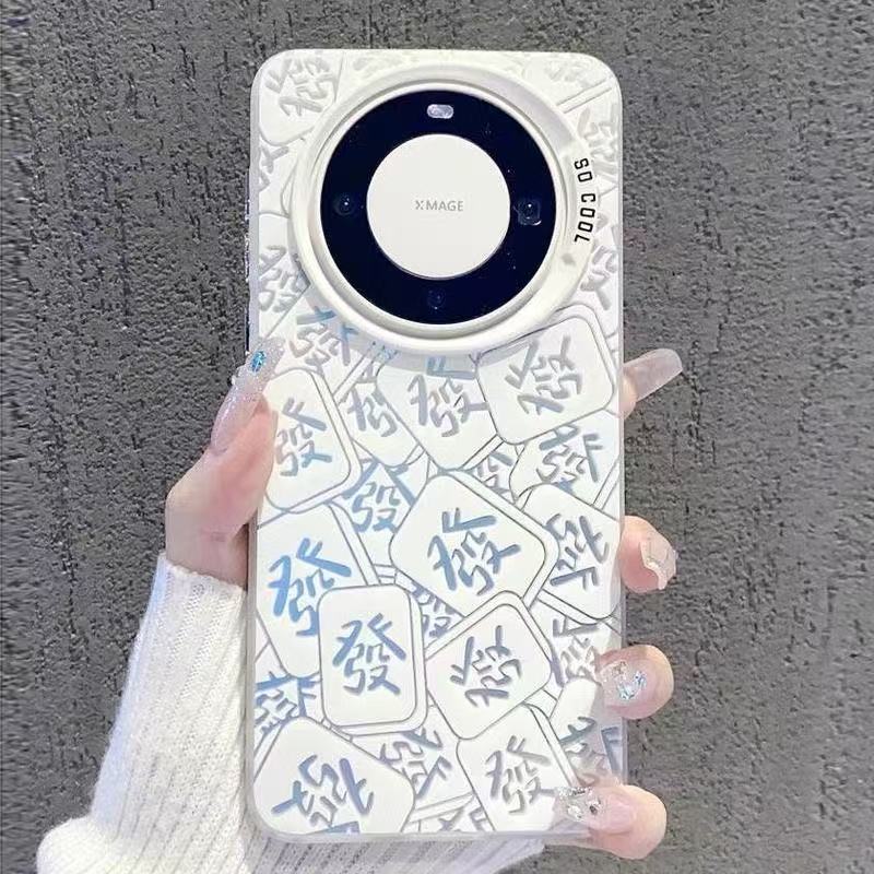 Funda de pantalla completa explosiva para Huawei mate60pro funda para teléfono móvil P70 nueva gloria 100 chica nova12/11