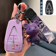 長安歐尚Z6鑰匙套智電idd新款X5殼X5plus藍鯨idd女X7車X7plus包扣