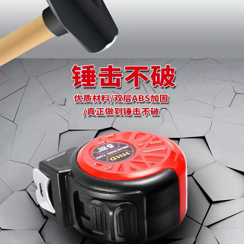 Утолщенная рулетка против падения 5.3m 7.5m износостойкая линейка из нержавеющей стали в коробке, метровая линейка, водонепроницаемая, износостойкая стальная рулетка против падения