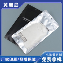 ���X���������Է����͸���m�Ӕ��������a���PE���ϰ��b�����