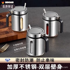 304ステンレス調味料箱セット家庭用セットキッチン調味料瓶味の素塩缶調味料調味料缶