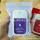 Unlabeled No-Wash Hand Sanitizer Household Antibacterial Portable Scented Disinfection Spray Fragrance Sterilization Cleaning Spray