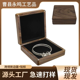 收纳盒;收纳架;木质工艺品