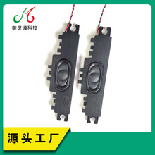 Դ�^�S��2897mmǻ�w����4�W2W�����{������ȫ�l���z�ȴœP��