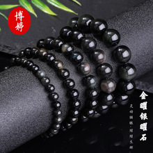 Ȼ׽ʯyʯִAɢdiyƷlٴY