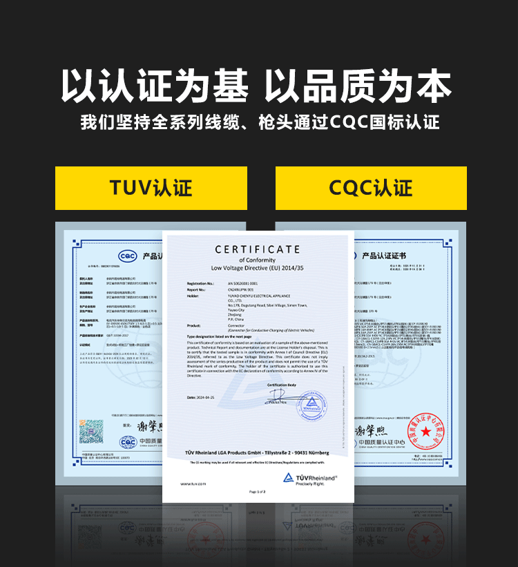详情页_02.gif