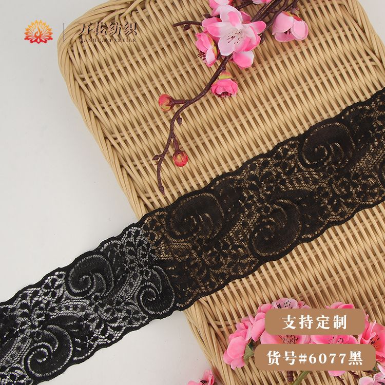镂空蕾丝花边 几何提花波浪吊带裙花边辅料  锦纶蕾丝花边