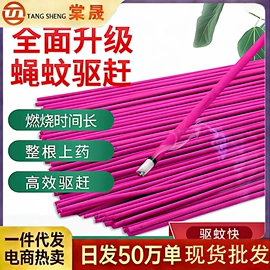 厨房小工具;清洁球/刷;刨子、削皮器