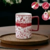Gift bag丨Crimson red pill [single cup? straw? cup brush? raffia? light string? color box]?