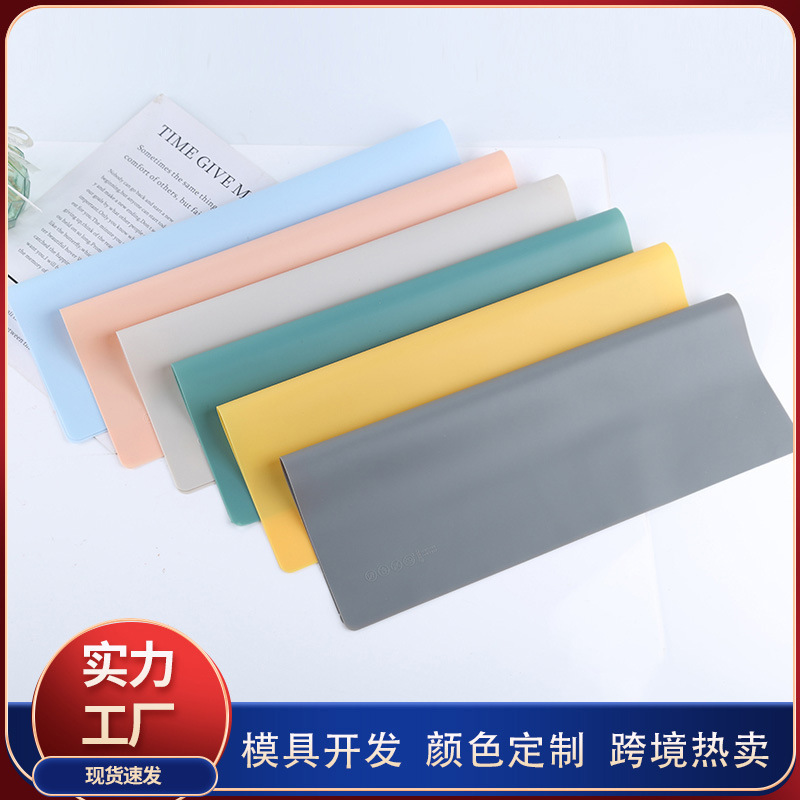 40*30 food grade temperature resistant children's Silicone Placemat baking heat insulation mat Western placemat student computer table mat