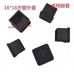 16*16MM���ι����� �Ҿ�������� ���z���� ��ɫ���α��o�_��
