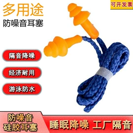 通用手套;男式雨鞋;家务手套