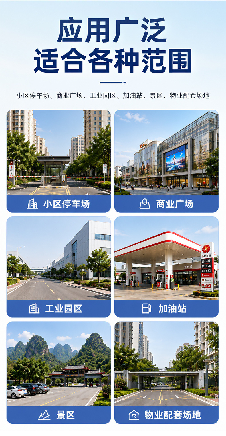 Customized Self-Service Car Wash Machine, Commercial High-Power High-Pressure Car Wash Machine, Clean Water and Foam All-In-One Machine