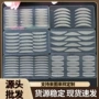 持久哑光代工隐形双眼皮贴