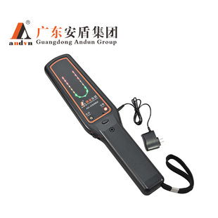 Andvn/Andun AD-2008B2 Handheld Metal Detector High Precision and Sensitive Examination Field Scanning Mobile Phone