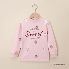 Ůͯ���ކμ����´������ͯ�ﶬ����С��������ë������˯��
