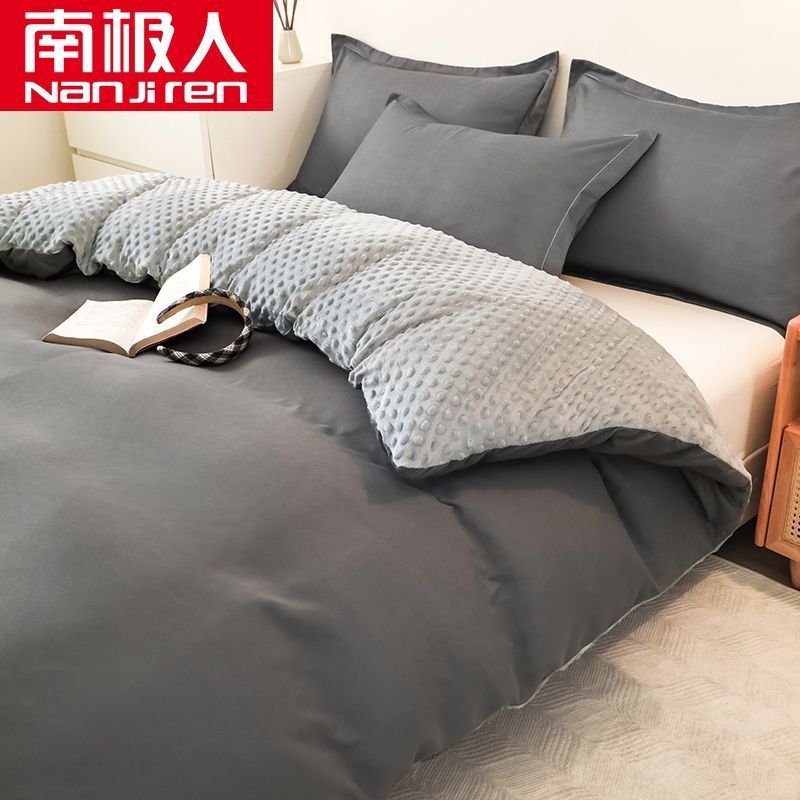 Nanjiren 2025 New Quilt Cover Single Piece Bean Velvet Bedspread Cover Washed Cotton Bed Three-Piece Set Milk Velvet Pillowcase