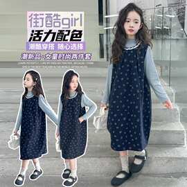 春秋女童裙子2026新款春季女孩连衣裙儿童洋气背心裙春装潮