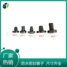 Դ�^�S�����l�ܷ����zƿ����Ҏ��PVC��ˮ���^���yƷ�ݼy/���mͨ��