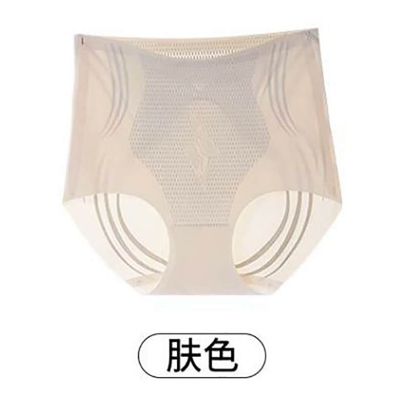 25年新款收腹裤高腰产后收腹提臀内裤女夏薄款超强收腹薄塑收小腹|undefined