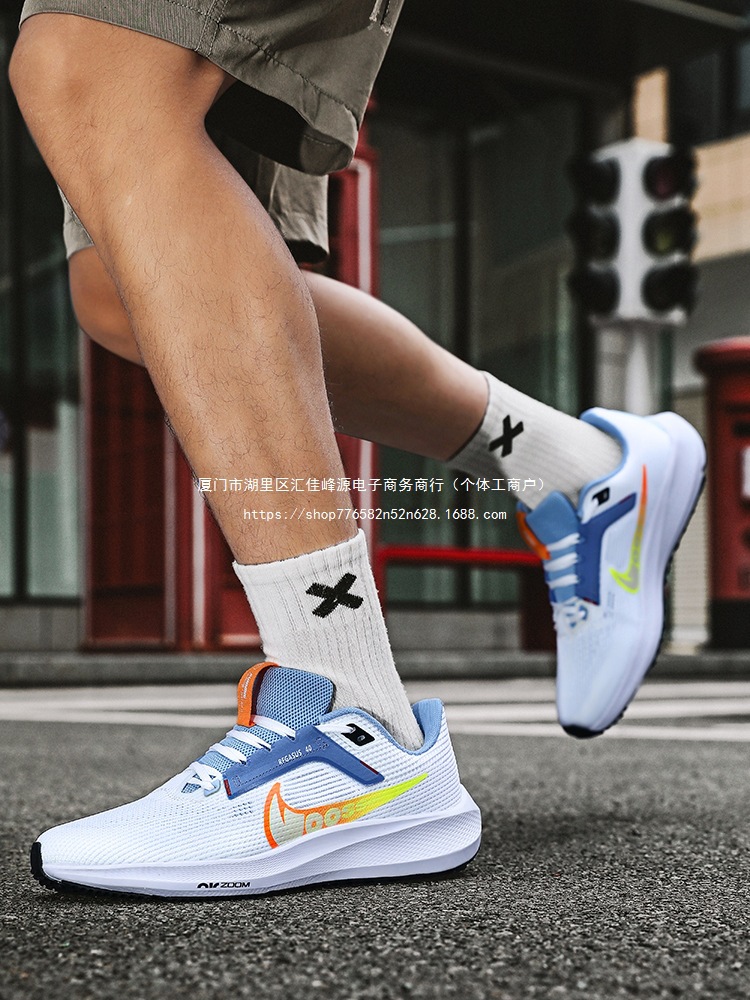 跑鞋跑步鞋男3740减登月莆田运动鞋透气38飞马39耐磨