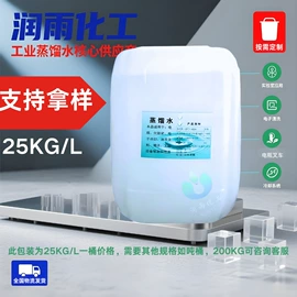 磷酸盐;硫酸盐;碳酸盐
