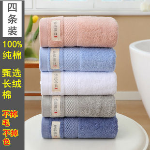 ����ë����ˮ����ë�L�q�޳��˼���ȫ����Hϴ��ϴĘ�큆�R�d