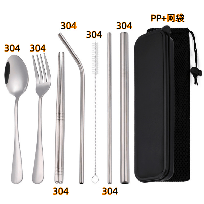 블랙 PP박스 메쉬백 + 식기 304개 + 빨대 304개
