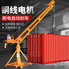 CؙCС380v늄ӺJ⽨Bb220vϙC