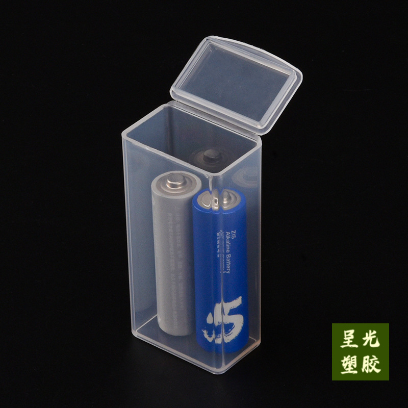 透明 PP プラスチックボックス電子部品包装箱蓋付き小さな雑貨収納ボックス