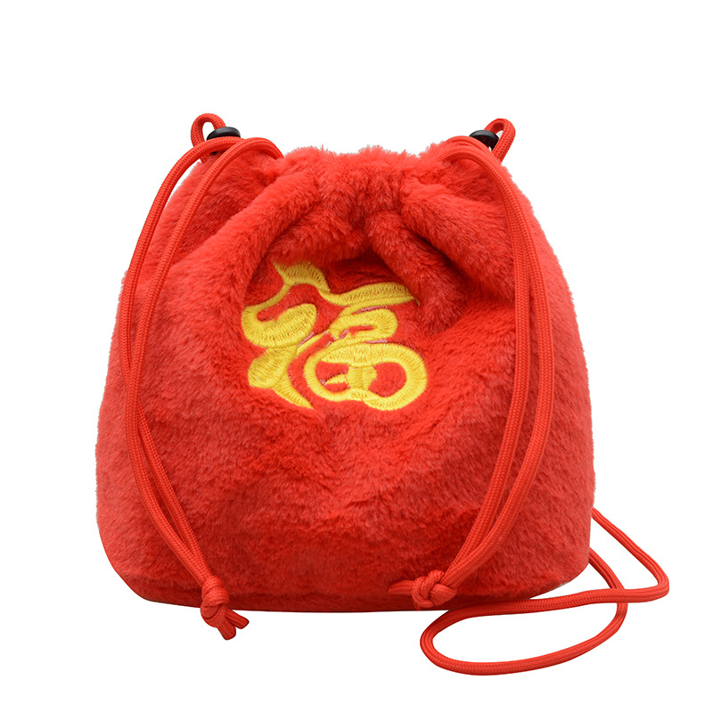 Bonito Fu-characteriza niñas Fu-bolso personalidad moda bordado bolso de hombro para niños bolso de cambio de correa ligero