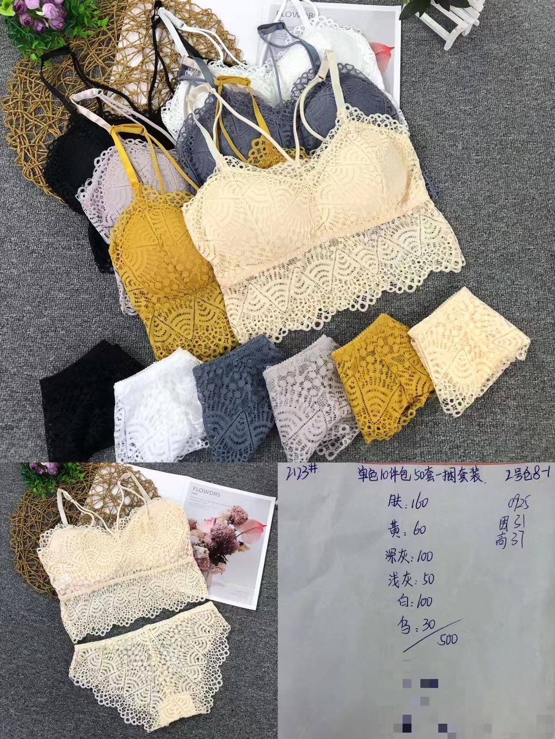 18670226e27e3257d180f2a117b16e