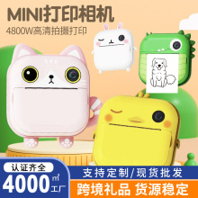 �羳�����Ã�ͯ���a��ӡ���C�ɐۿ�ͨ����С����߶๦�������C