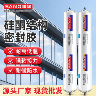 ����995���Թ�ͪ�Y��600ml��ˮ�ܷ��z��ɫ��ɏ������B�ÏS�����l