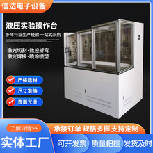 �S�ҹ������̨�C��ӹ��k���CNC�����и�μ��ӹ��Cе㊴�