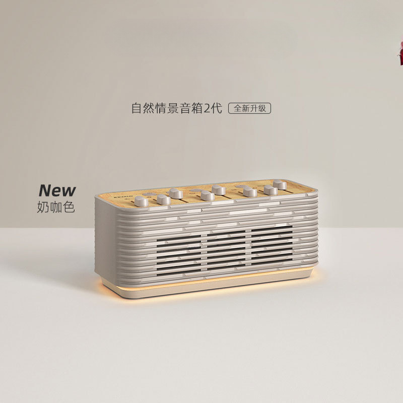 Natural Scene Speaker Bluetooth Speaker Upgraded Wireless Version Home Camping Audio Cross-Border New Product