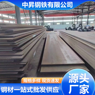 �S�ҹ���DH36������䓰� �ߏ�����ĥ����䓰� �_ƽ�崬�� �ɶ���