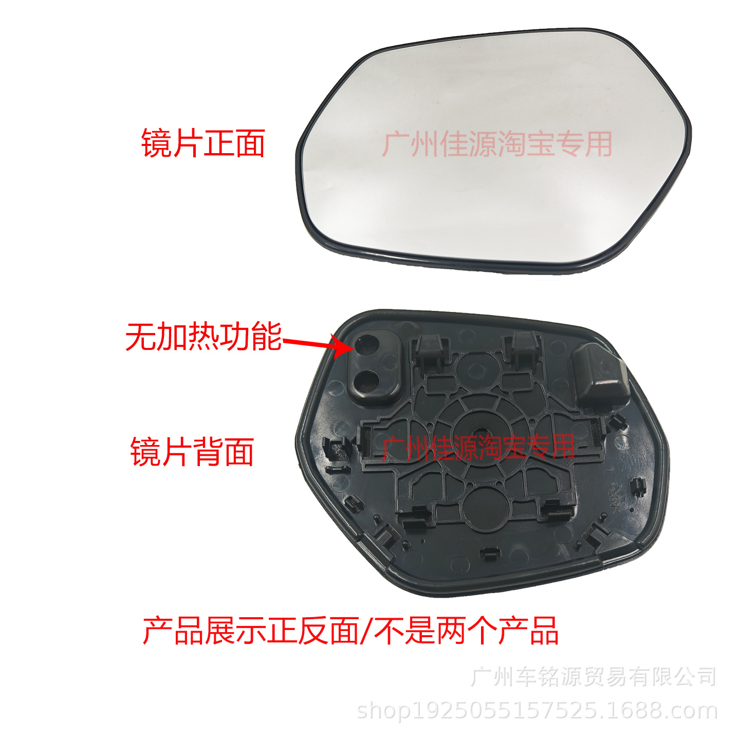 Suitable for Honda Xrv Rearview Mirror Housing from 2014 to 2022 Hr-V Mirror Cover Turn Signal Lens