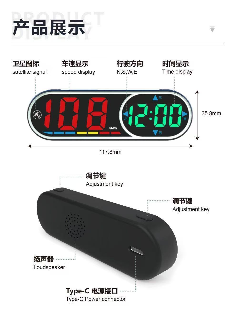Car Hud Display Gps Beidou Safety Early Warning Instrument Digital Dog Voice Broadcast Speed Limit Alarm Car Universal