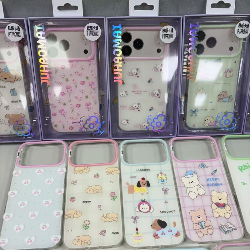 肤感卡通系列  适用于苹果17Promax系列iPhone16/15华为系列手机|undefined